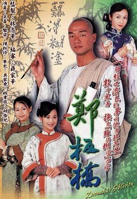 中文在線ずっと好きだった