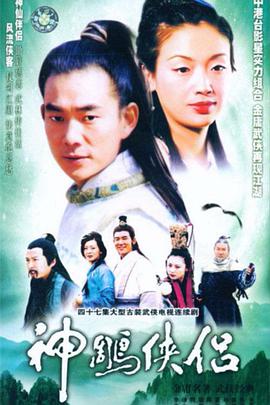 韓劇美麗的大漂亮