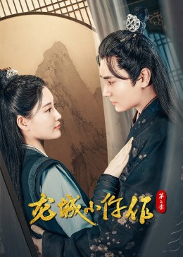 免費看美女全身的軟件