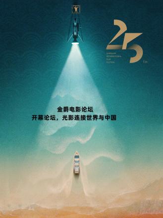 飄移兇間