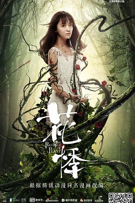 夜車在線觀看免費完整版
