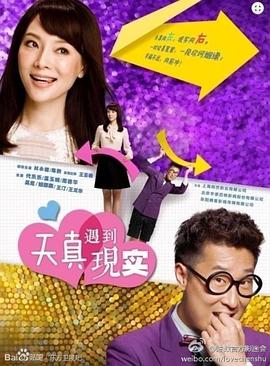 說說男朋友晚上是怎么做你的