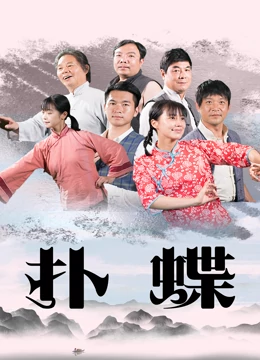 無顏美女