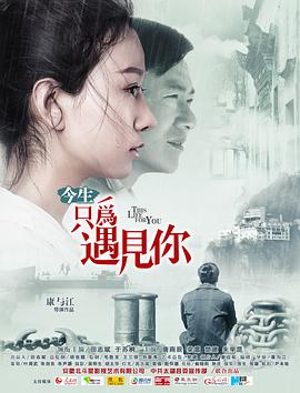 王羽電影