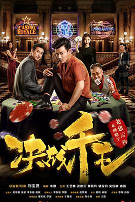 強壯的公么2完整版免費蘑菇視頻