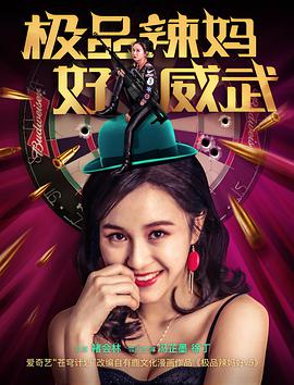 年輕漂亮岳每3