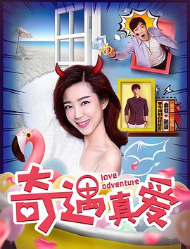 迅雷在線觀看