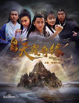 姐姐真漂亮3高清