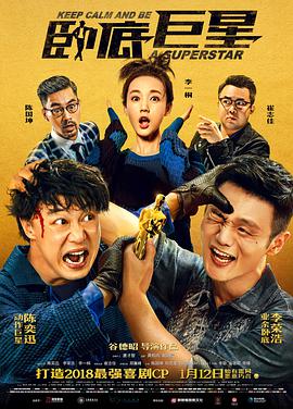 一二三四免費(fèi)觀看高清在線