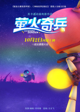 老師把我抱到辦公室揉我胸H