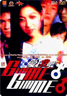 蛇沼鬼城電視劇全集免費觀看