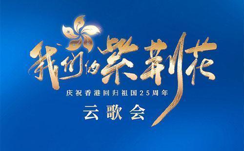 時尚手袋