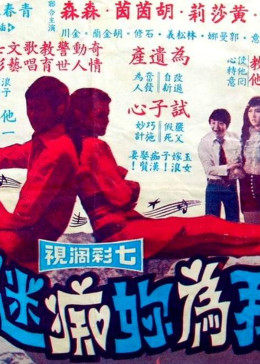 小草在線觀看免費(fèi)