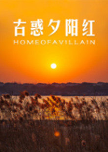 歐美做爰XXXⅩ在線視頻觀看