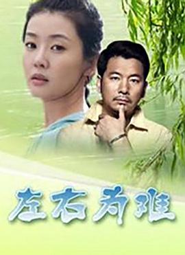 用手指攪亂吧未增刪第一季