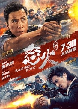 野花視頻免費(fèi)觀看在線觀看