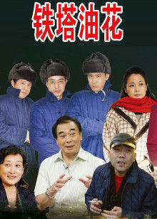 一流人體藝術