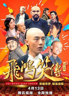 王岳倫聲明