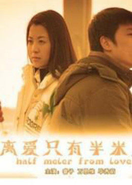 葉伏天