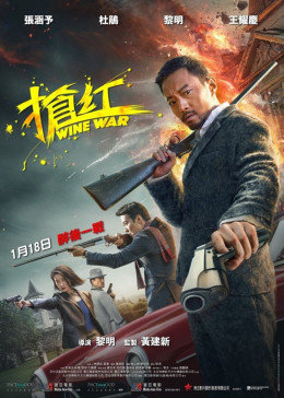 重生之門免費(fèi)