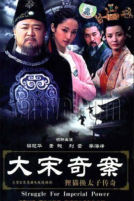 賽博朋克2077性偶