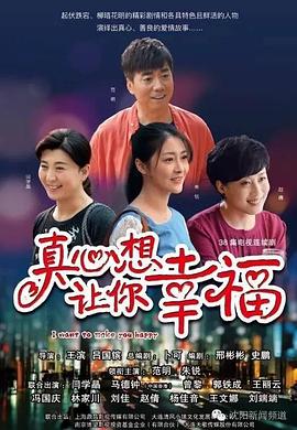 保潔阿姨給錢就做