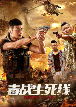 肉丁網