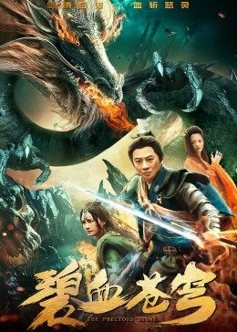 兒子操媽媽
