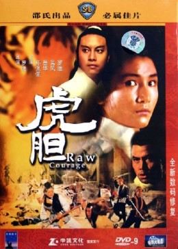 誘人的年輕的秘書3中文字幕