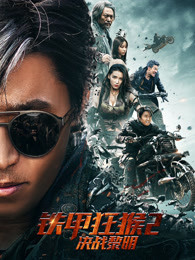 暖暖 免費 高清 日本 在線觀看5