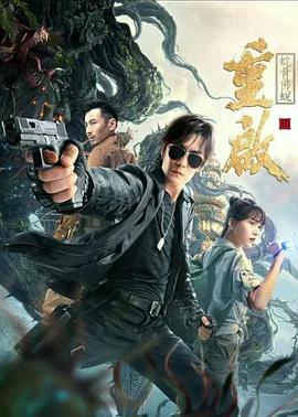 天堂資源中文網(wǎng)