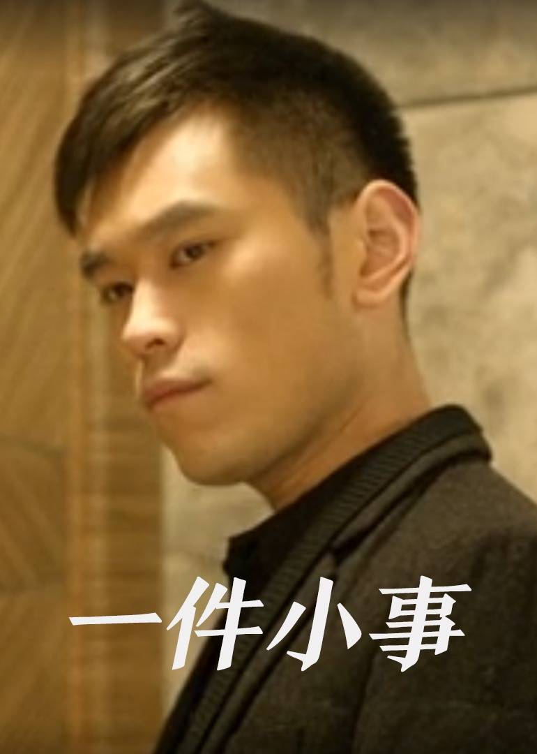 催眠鞠婧祎