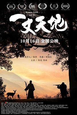 5g羅志祥多人運動網站