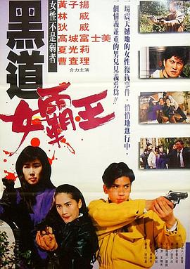 兩個人的視頻免費觀看手機版