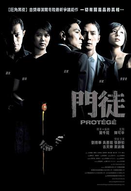 奧特銀河格斗2