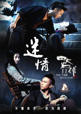 歐美成人免費(fèi)觀(guān)看在線(xiàn)看