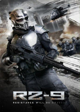 無人機(jī)代號(hào)RZ-9