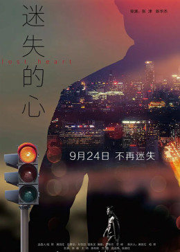 優(yōu)質(zhì)JY灌溉系統(tǒng)游戲小說