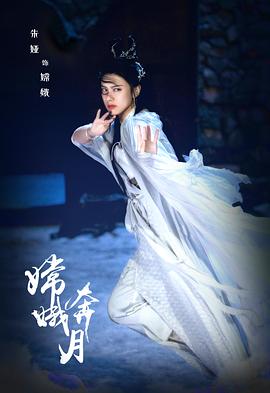 速度與激情9國語在線觀看免費版