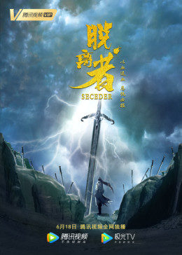你懂得視頻網站
