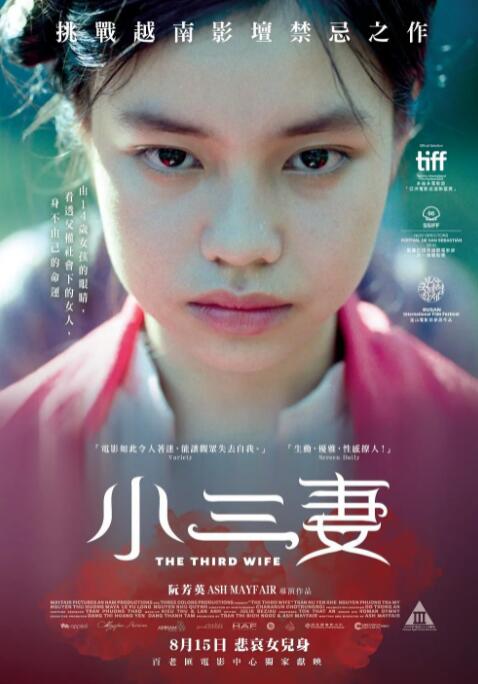 鐘發電影大全