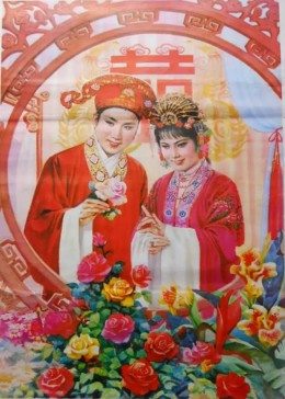 睜開眼看我們怎么玩你的