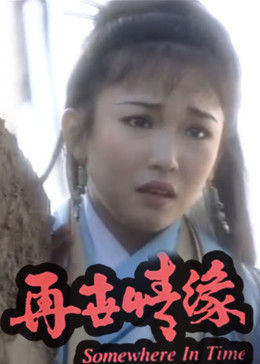 文強(qiáng)周濤