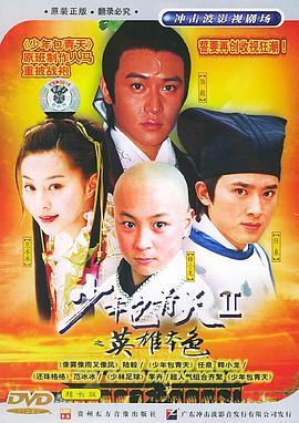 哭悲在線觀看免費完整