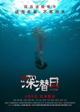 物種起源漫畫未增刪免費下拉式