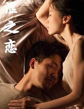 工口片