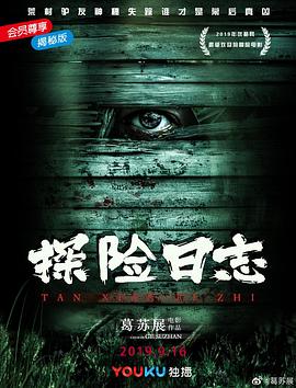 我被當成發泄玩具的一天作文