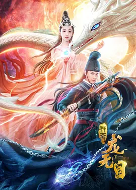 獵奇避難所