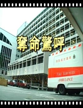 電影味道