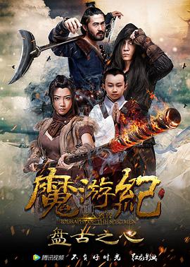 父親在線觀看完整版